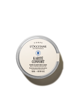 100% balzam Karité Confort (Bambucké maslo)